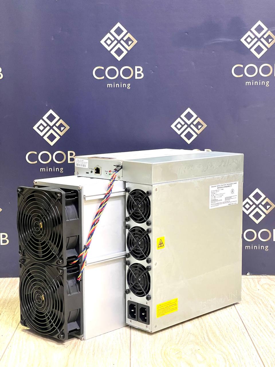 Antminer L7 9050 MH/s